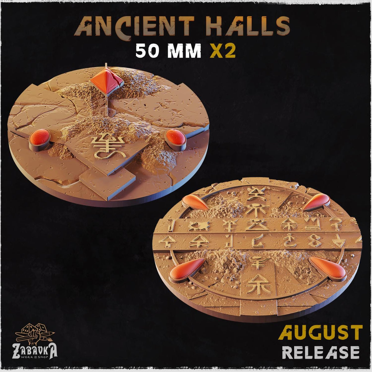 Ancient Halls - Bases & Toppers by Zabavka Workshop