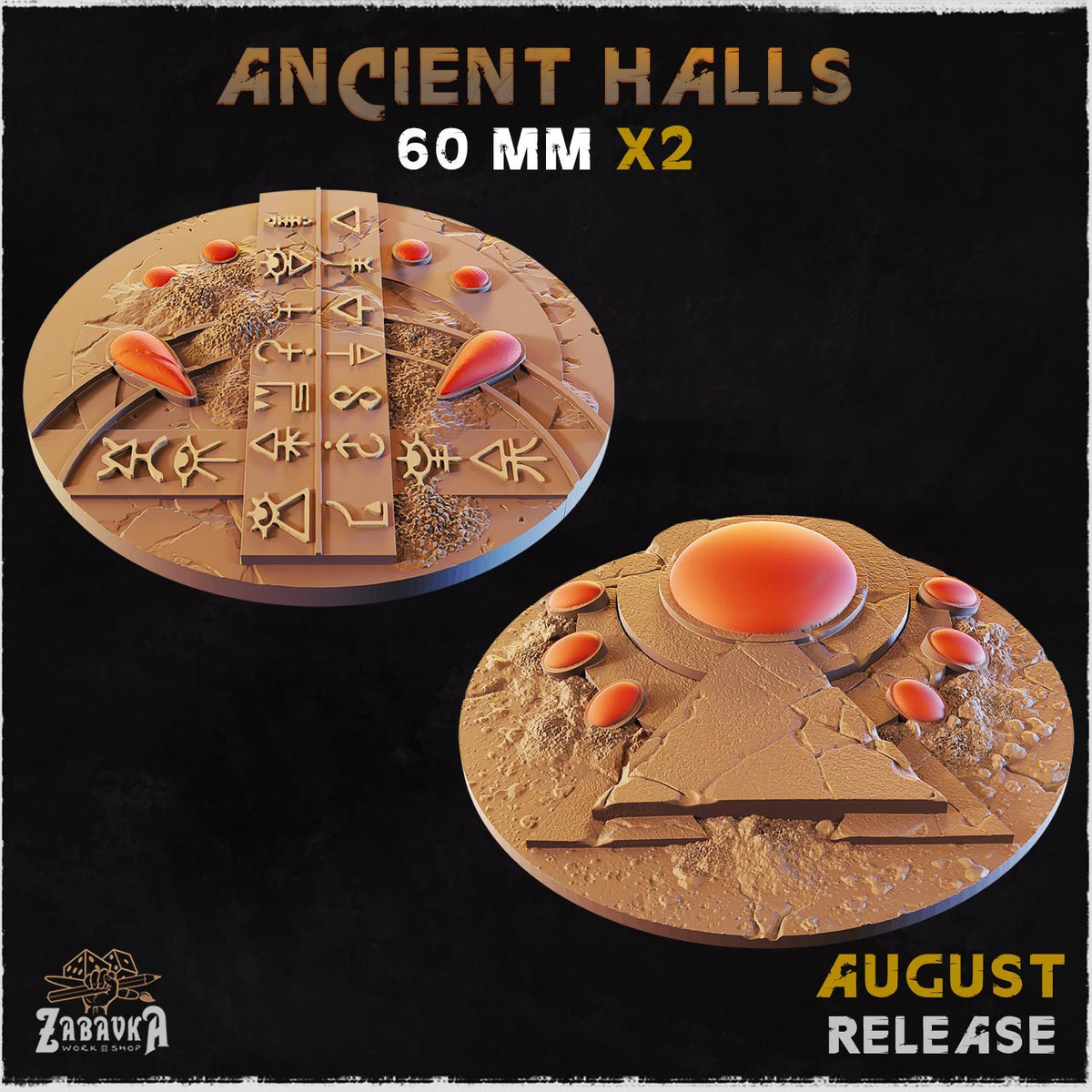 Ancient Halls - Bases & Toppers by Zabavka Workshop