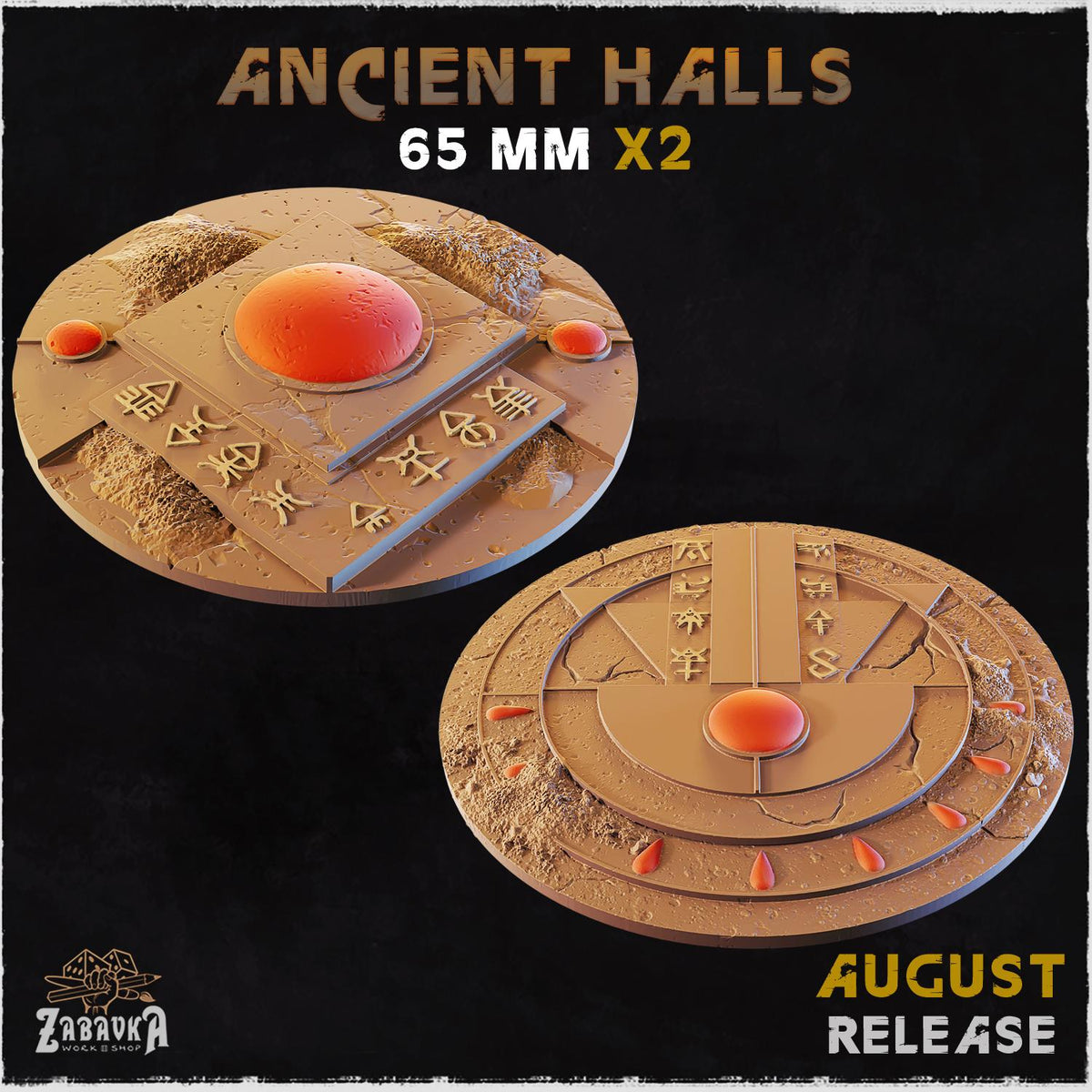 Ancient Halls - Bases & Toppers by Zabavka Workshop