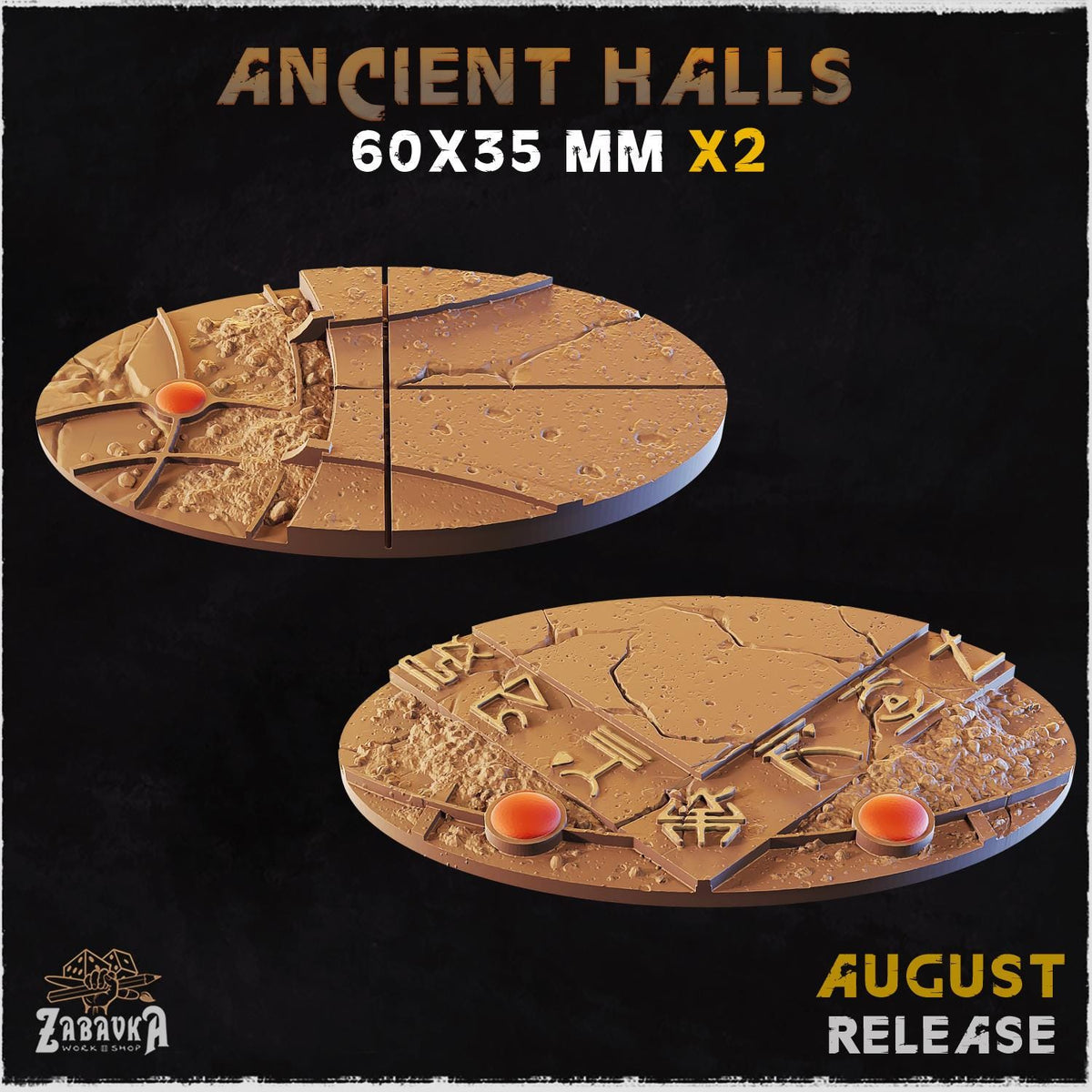 Ancient Halls - Bases & Toppers by Zabavka Workshop